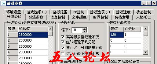 360截图20160828220332690.jpg