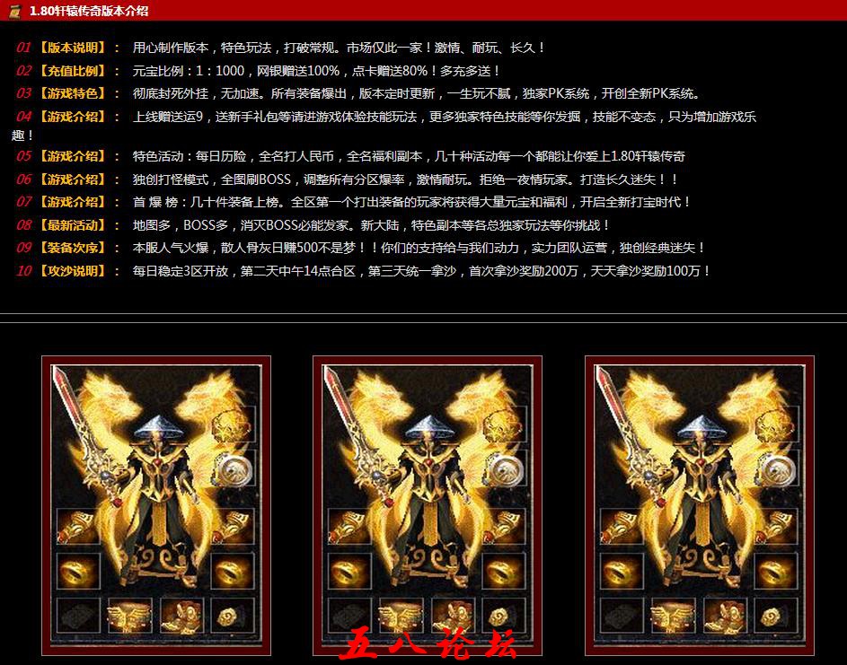 360截图20160904121134984.jpg