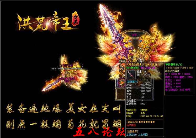360截图20160908123200613.jpg