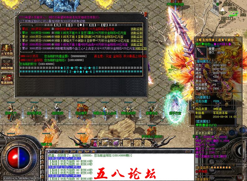 360截图20160908123247525.jpg