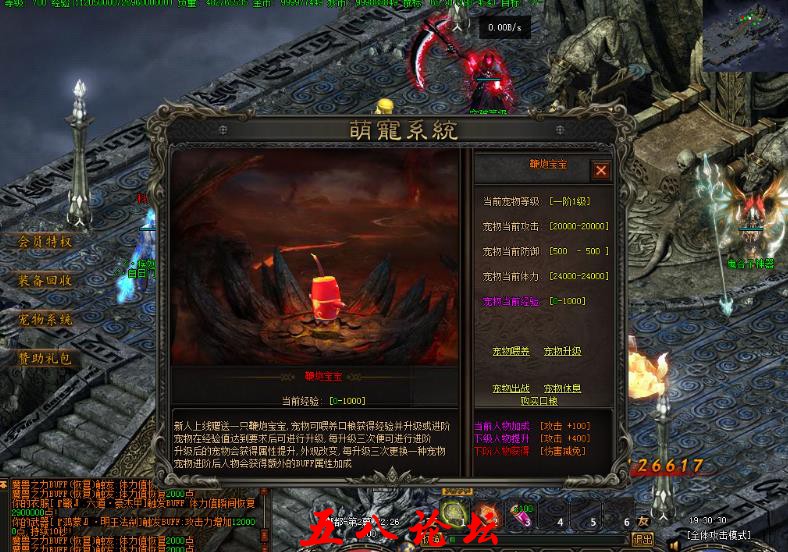 360截图-865056.jpg