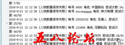 360截图20160925132735955.jpg