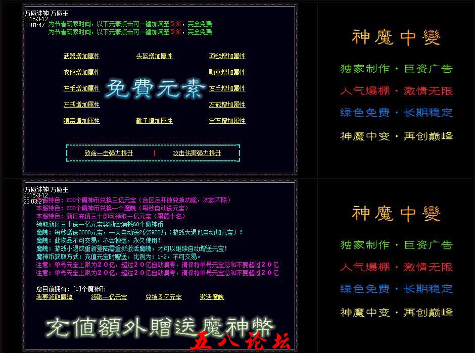 102948gpvqitcakiqqqhpy.jpg
