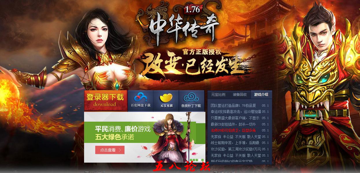 360截图20161008175953183.jpg