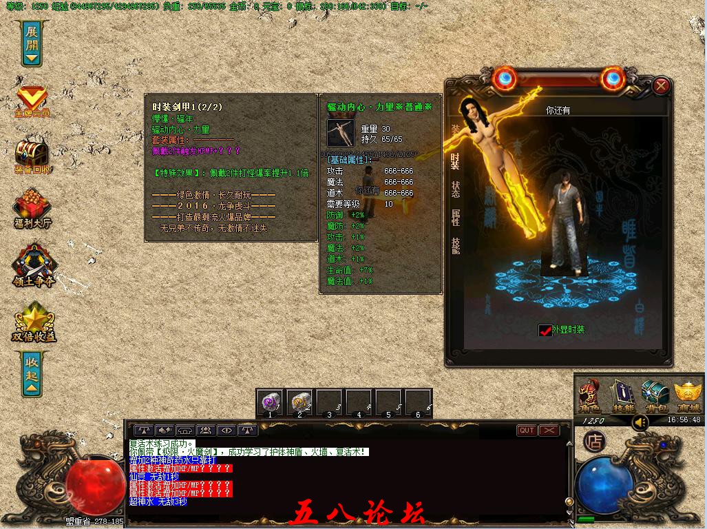 151420c3tegtwag9e98zw4.jpg