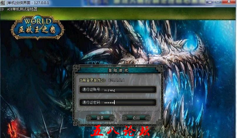 132812vrxi0niffipkz0m5.jpg