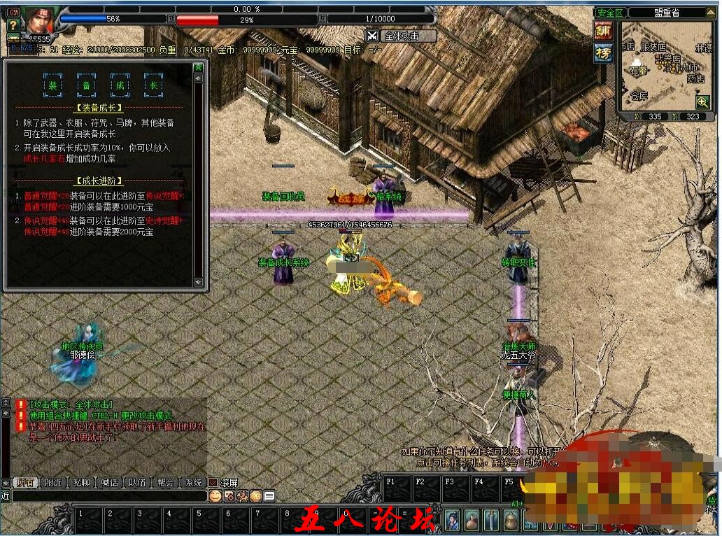 132814krhxatazbzabhlag.jpg