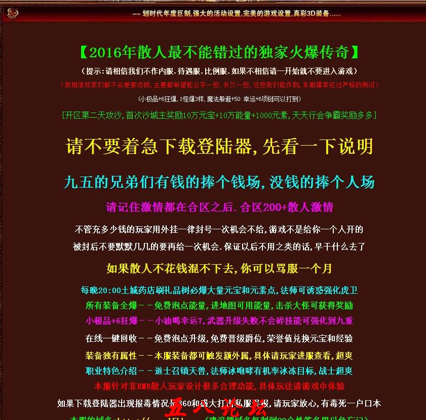 360截图20161218163830458.jpg