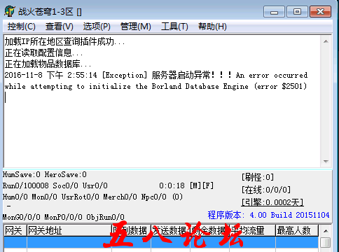 9e878c68776dce6ef1d5e93d17ffa1b0.png