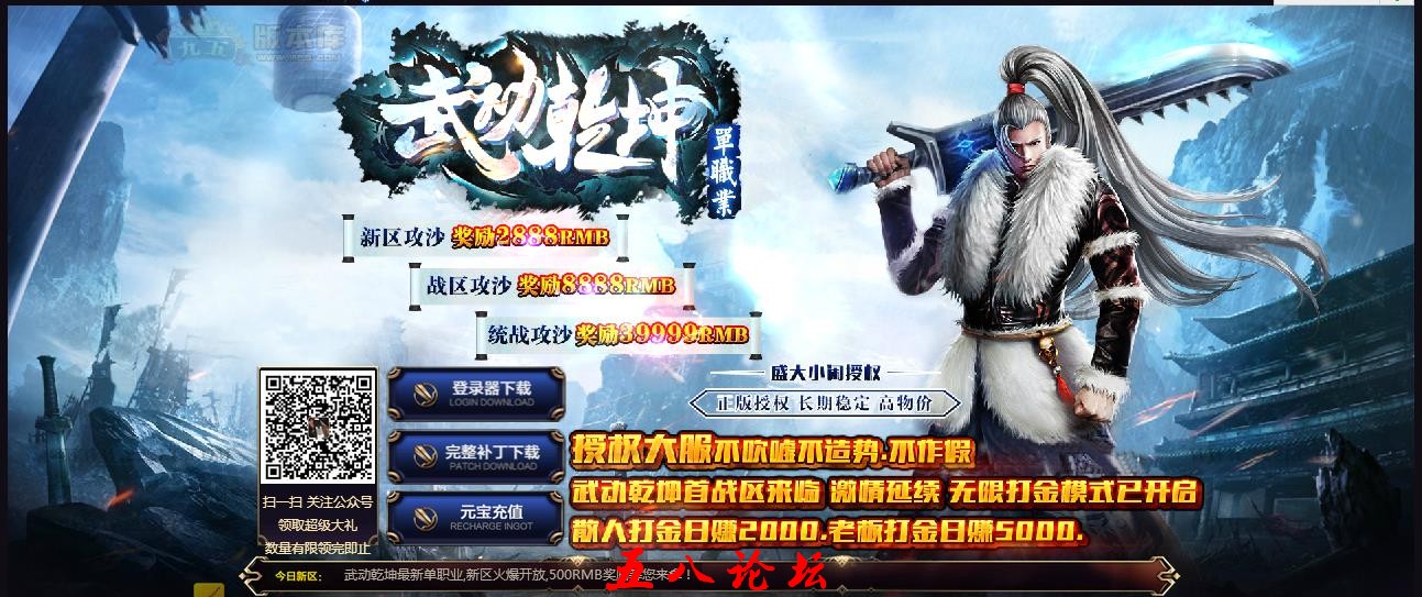 360截图20161225174542661.jpg