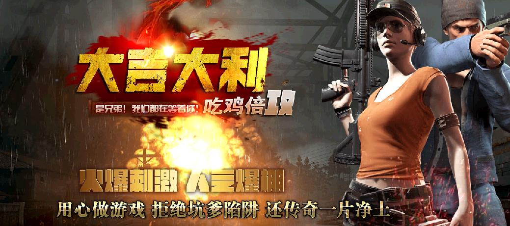 360截图20180414094447770.jpg