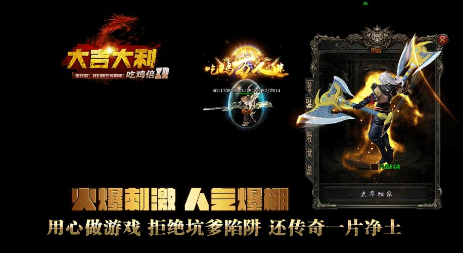 360截图20180414095026088.jpg