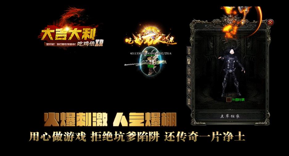 360截图20180414095019351.jpg
