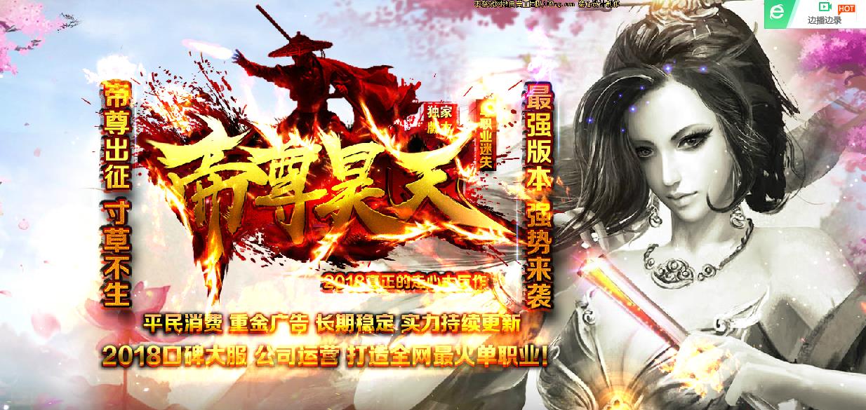 360截图20180829113205495.jpg