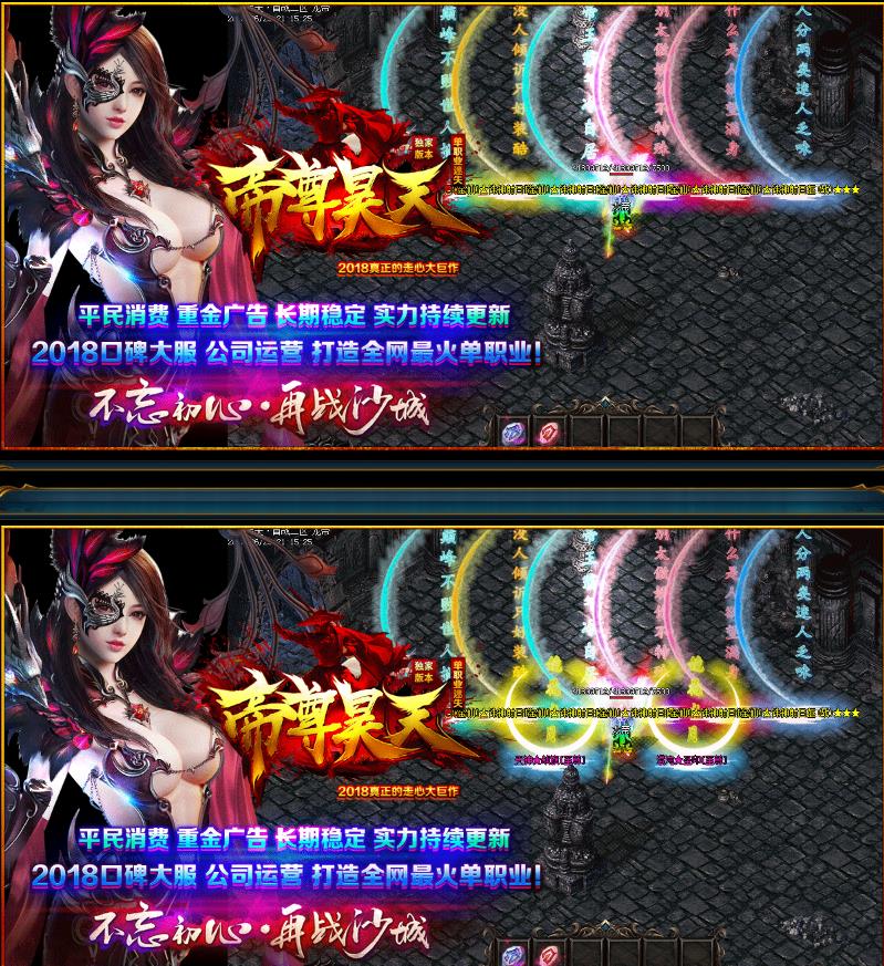 360截图20180829113313541.jpg