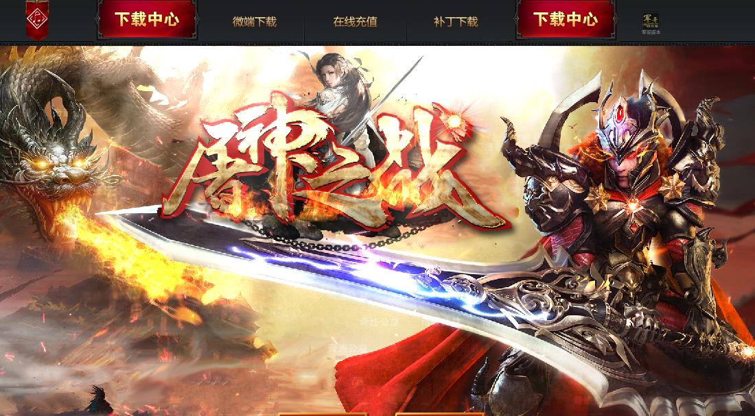 360截图20181001122705105.jpg