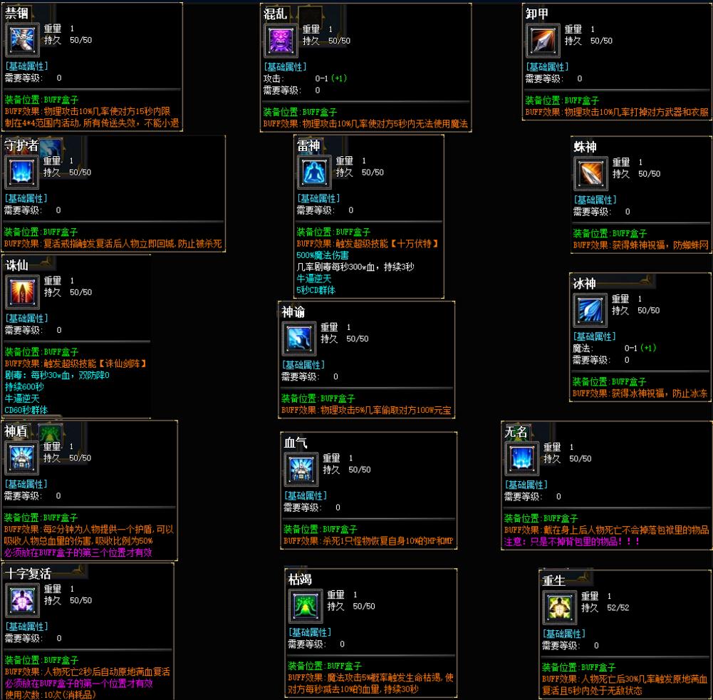 183011v96x8xl9s57o6r5s.jpg