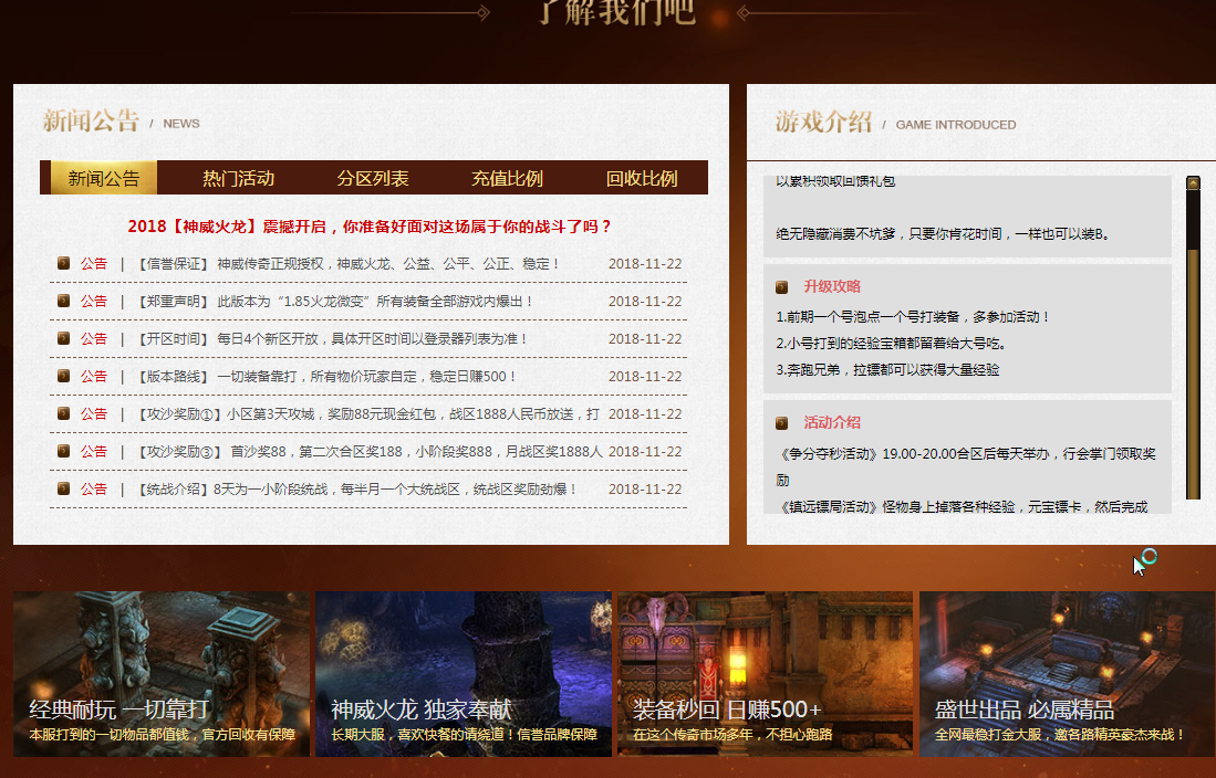 QQ拼音截图20190119140819.png