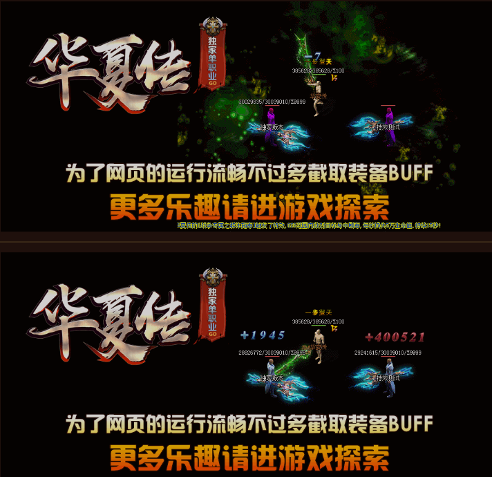 QQ拼音截图20190120142748.png