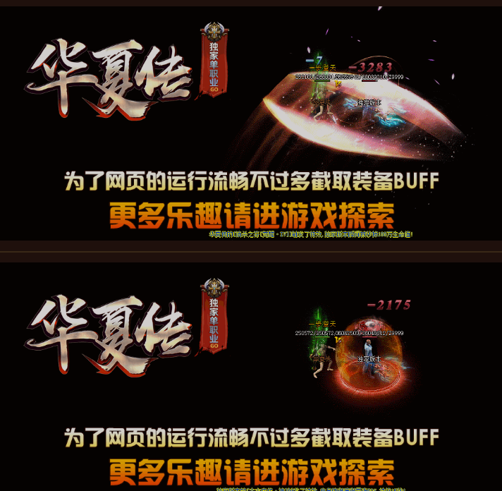 QQ拼音截图20190120142758.png