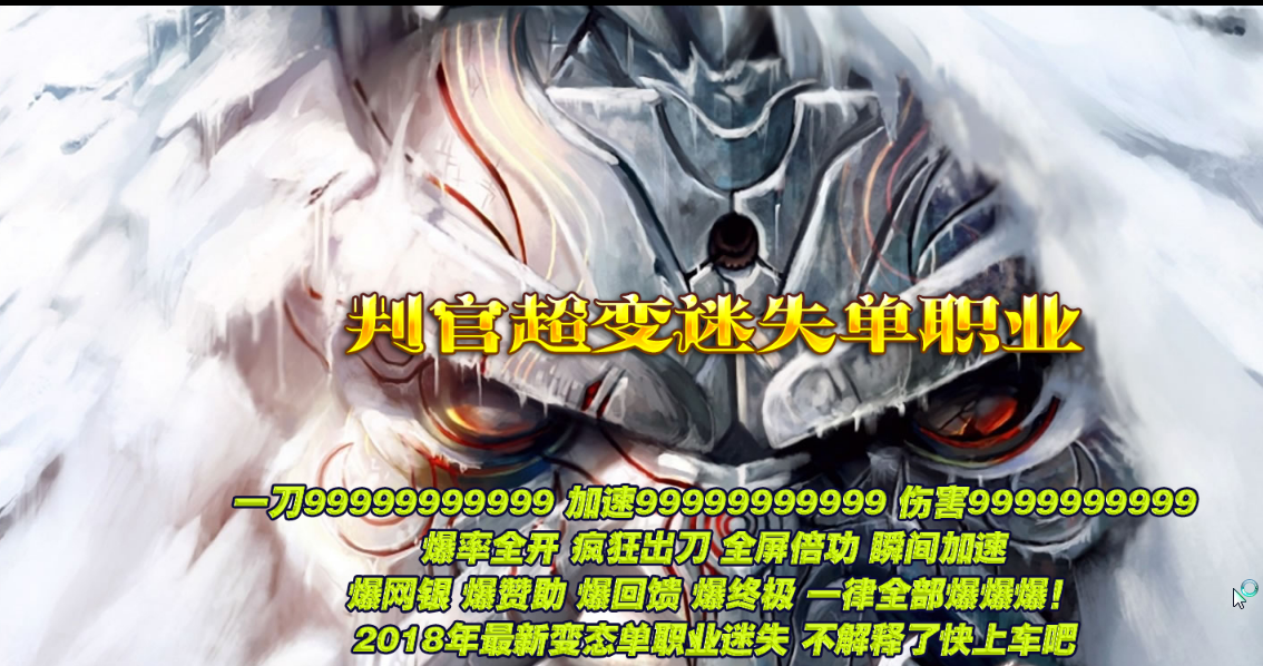 QQ拼音截图20190127213206.png