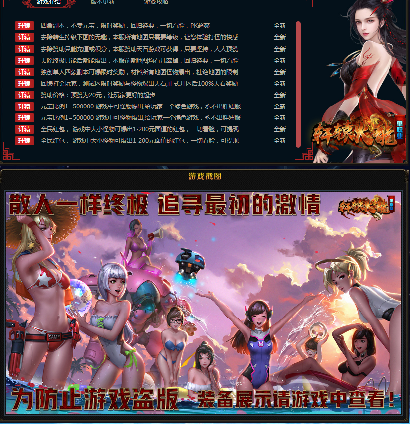 QQ拼音截图20190206142434.png