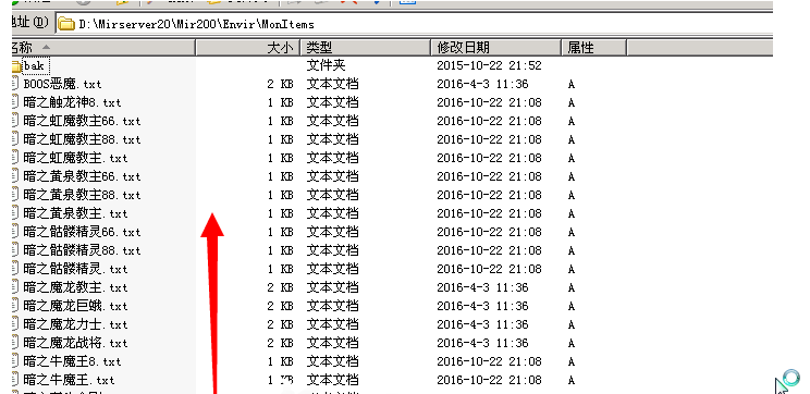 QQ拼音截图20190316135410.png