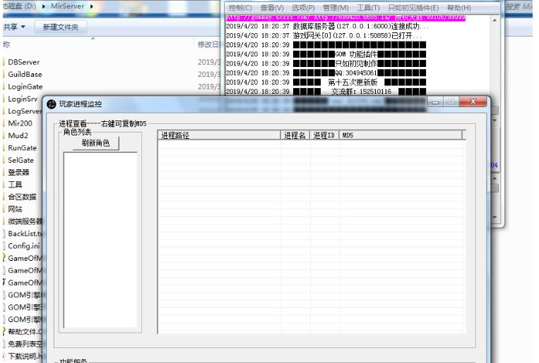 360截图20190514175423260.jpg