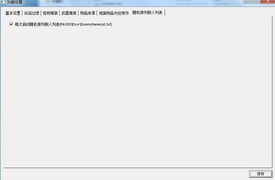 360截图20190514191245624.jpg