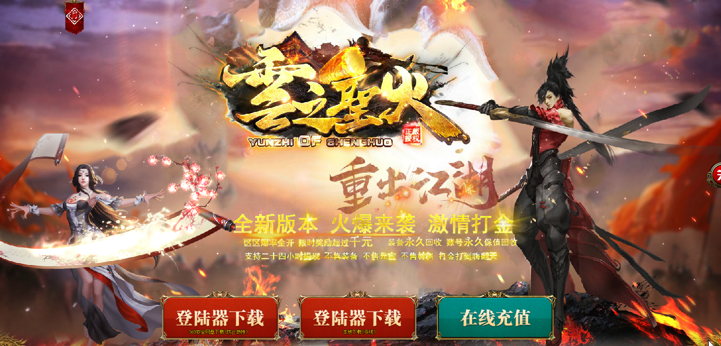 QQ拼音截图20190602151850.png