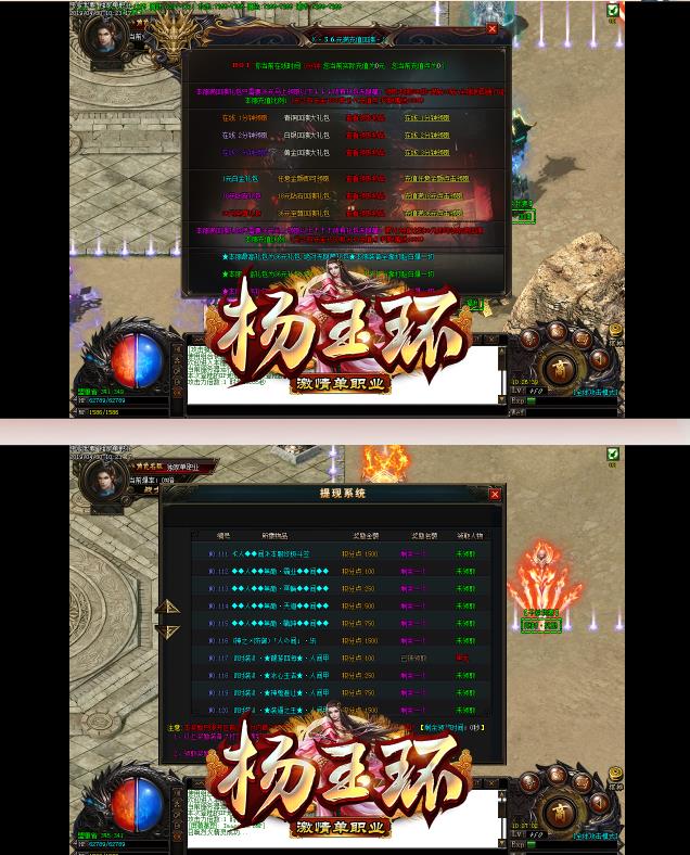 360截图20191119171256791.jpg