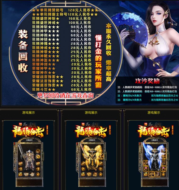 360截图20191215161122788.jpg