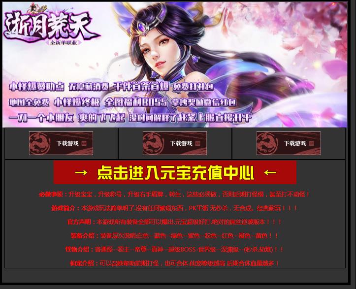 360截图20200202140322395.jpg