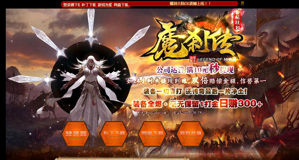 360截图20200202141735721.jpg