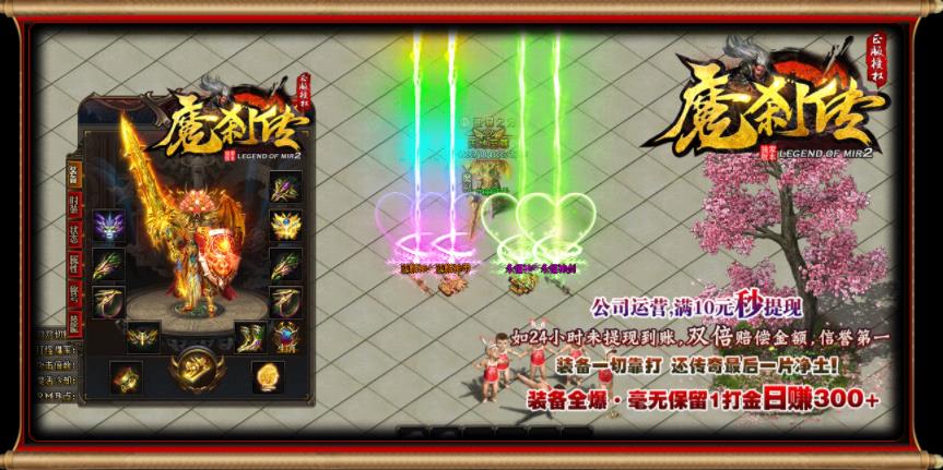 360截图20200202141749066.jpg