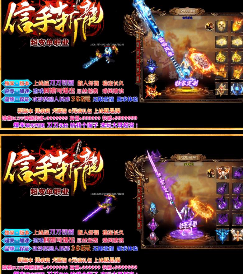 360截图20200202142207600.jpg