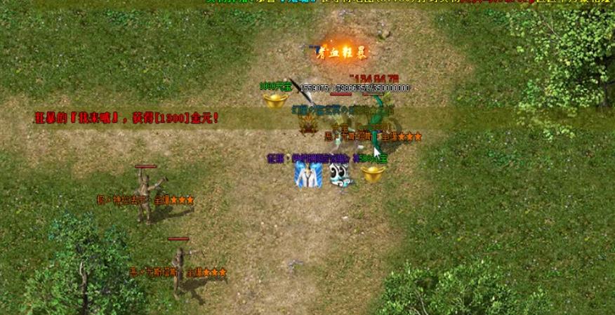 360截图20200203155706353.jpg
