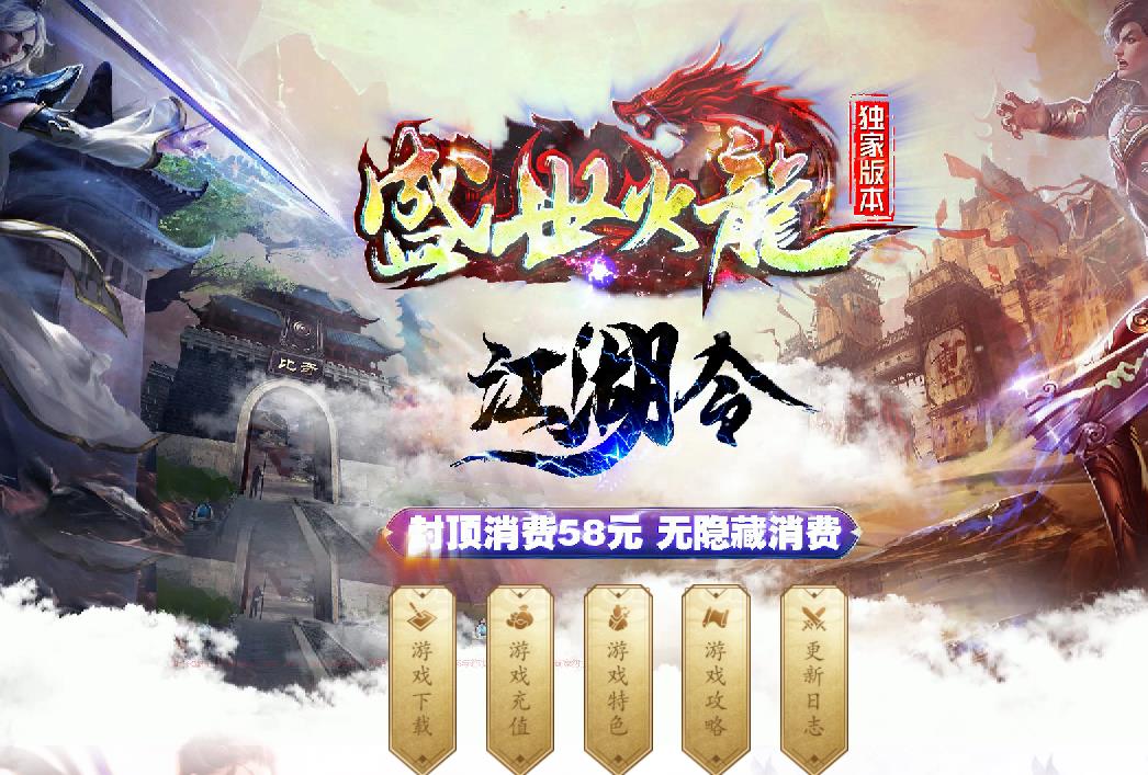 360截图20200223174809154.jpg