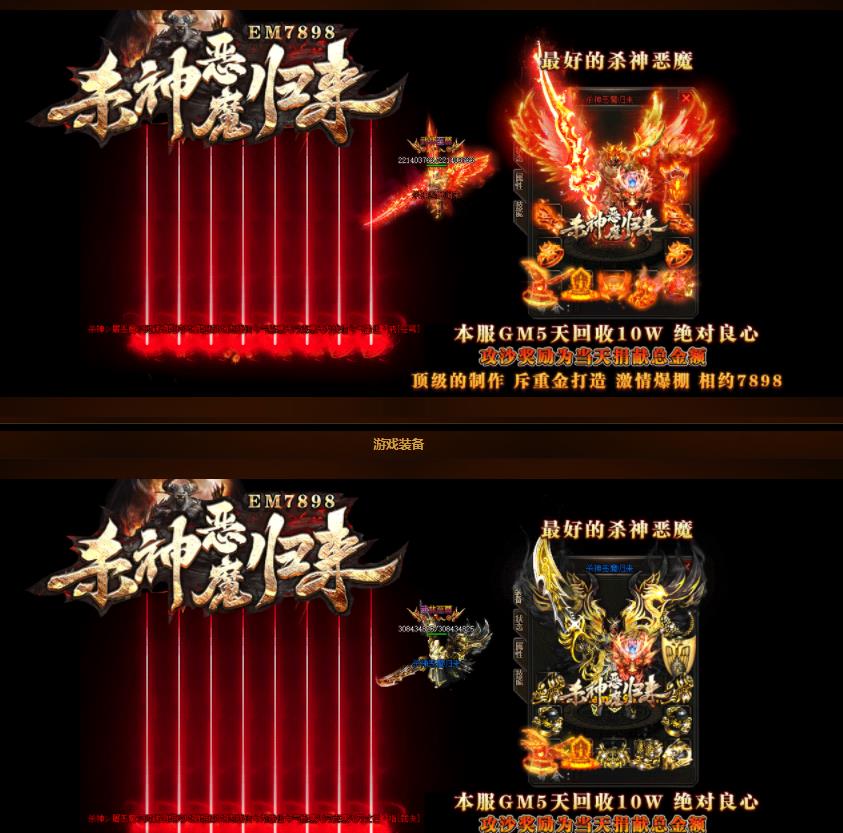 360截图20200223203617848.jpg