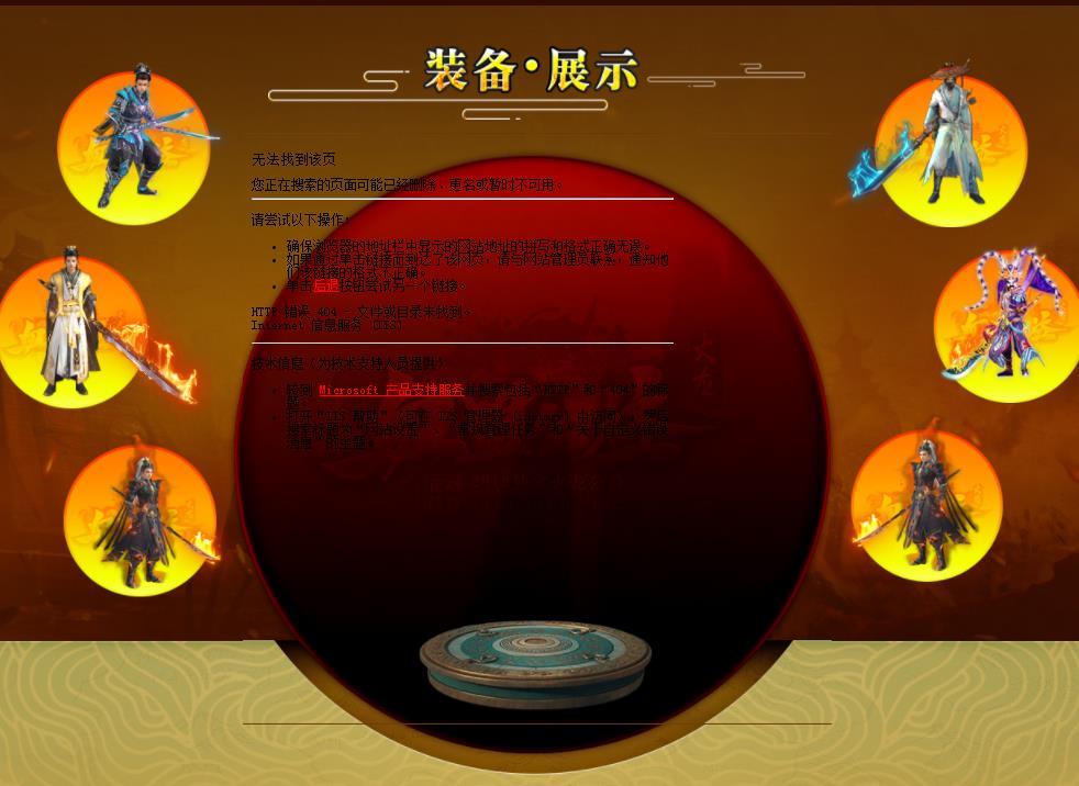 360截图20200229170418216.jpg