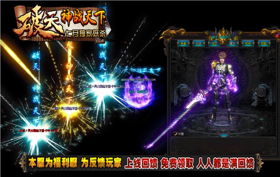 360截图20200301115522840.jpg