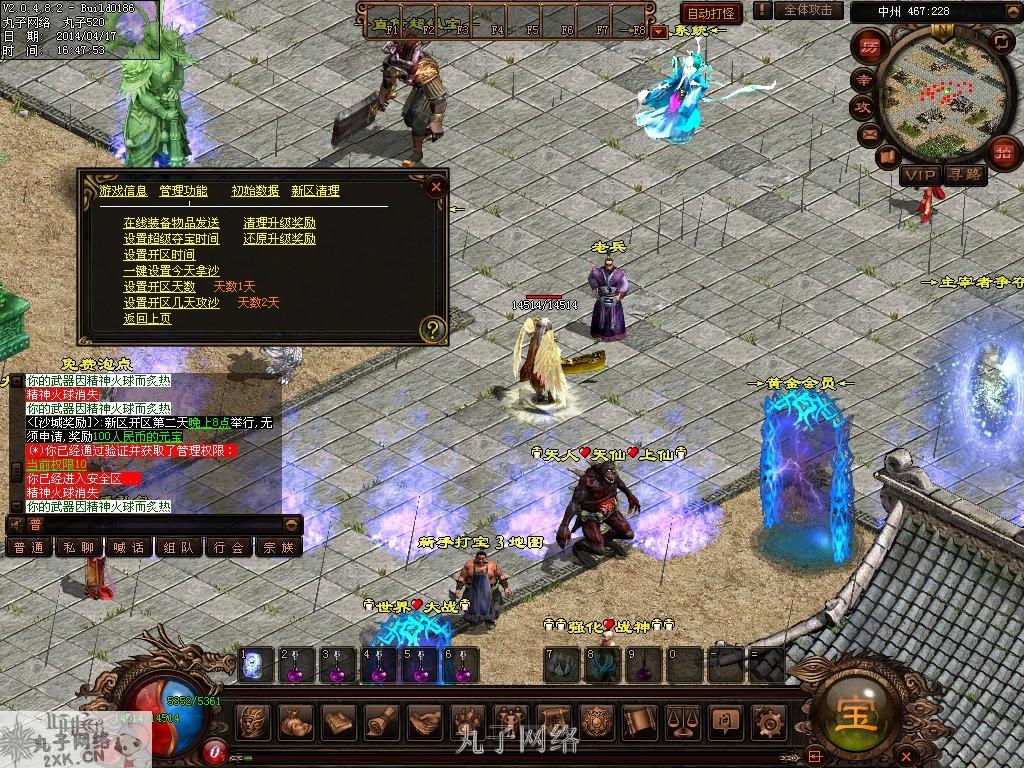 5.jpg