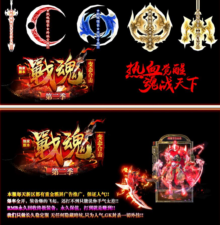 360截图20200304125454360.jpg