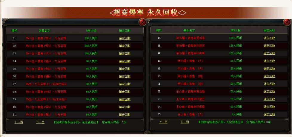 360截图20200321134200627.jpg