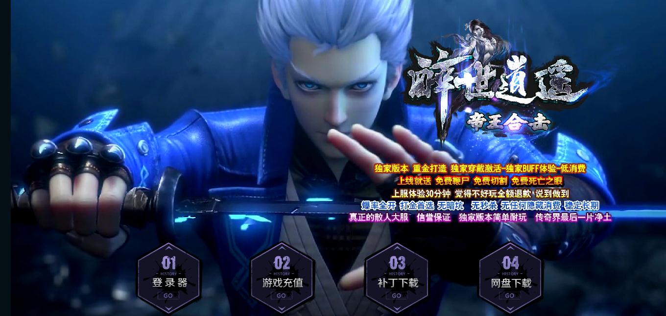 360截图20200401143914046.jpg