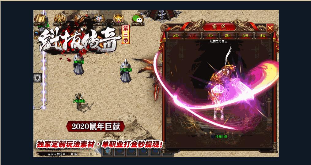 360截图20200401144920019.jpg