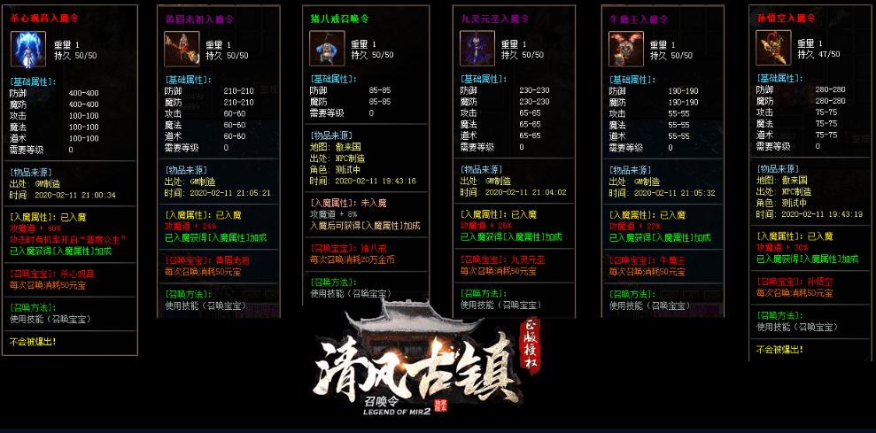 360截图20200401150233617.jpg