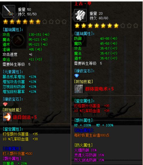 360截图20200401152059123.jpg