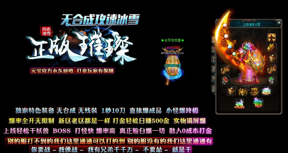 360截图20200401152841930.jpg