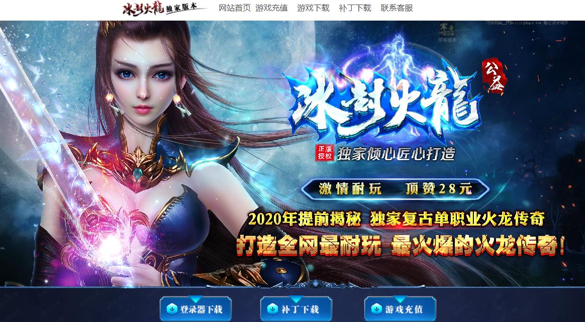 360截图20200413150121992.jpg